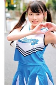 ORECO-599