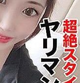 PKJD-020