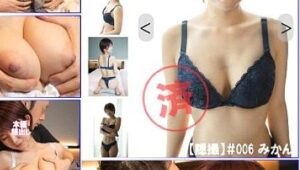 PM-006