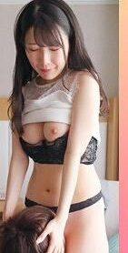 SCUTE-1431-UNCENSORED-LEAK