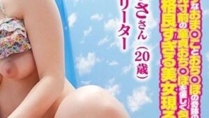 SDFK-036