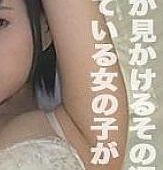 SHOW-034