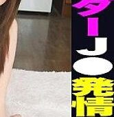 SIMM-544