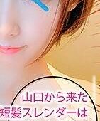 SPCY-007