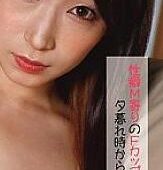 SSAN-010