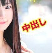 SVMM-040
