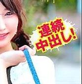 SVMM-041