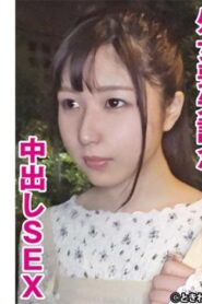 TKWA-272-UNCENSORED-LEAK