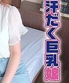 YSS-078