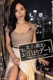 YUJ-013-UNCENSORED-LEAK